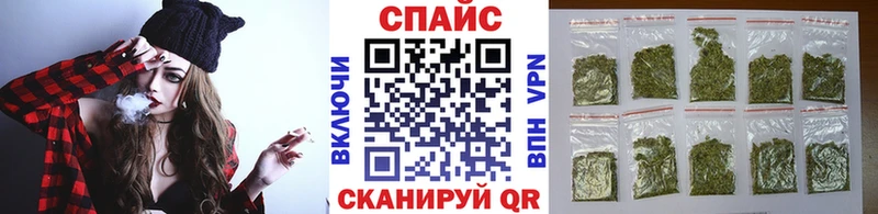 БУТИРАТ жидкий экстази kraken ССЫЛКА Биробиджан