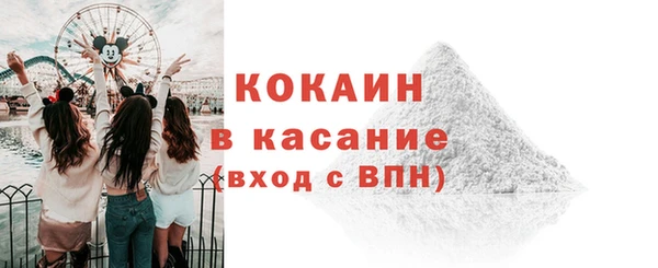 дистиллят марихуана Баксан