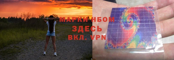 дистиллят марихуана Баксан