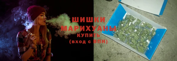 кокаин колумбия Белокуриха
