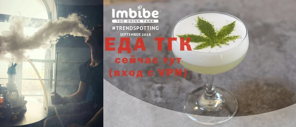 марки lsd Белоозёрский