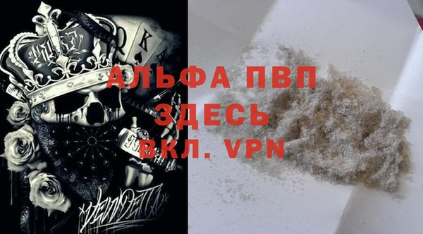 кокаин колумбия Белокуриха