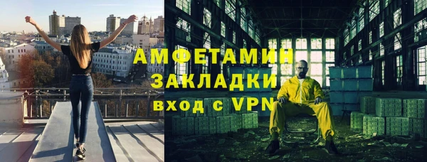кокаин колумбия Белокуриха