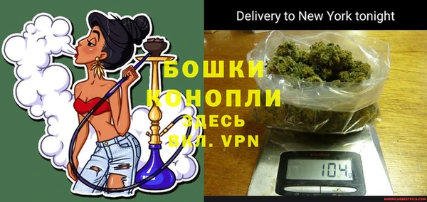 синтетический гашиш Беломорск