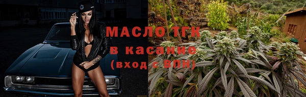 кокаин колумбия Белокуриха