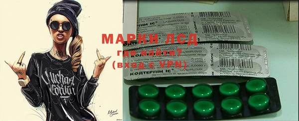 кокаин колумбия Белокуриха