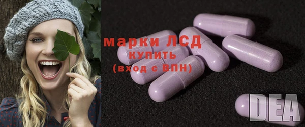 дистиллят марихуана Баксан