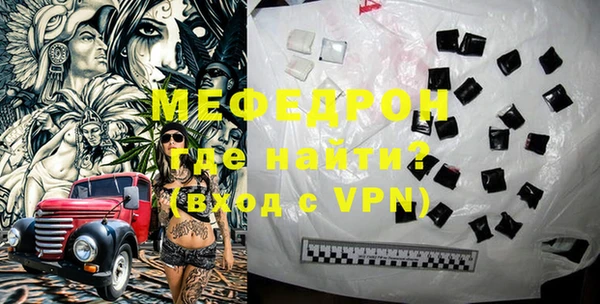 марки lsd Белоозёрский