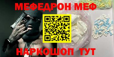 гидропоника Кумертау