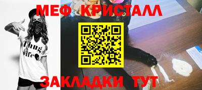 a pvp Кунгур