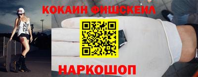 a pvp Кунгур