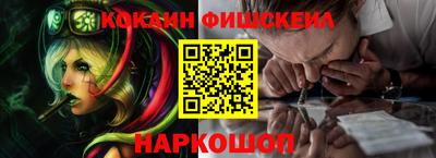 a pvp Кулебаки