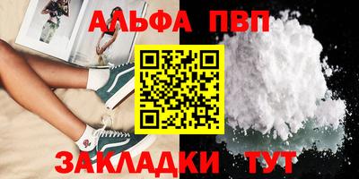 гидропоника Кумертау