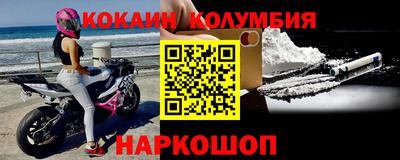 гидропоника Кумертау