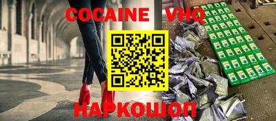 a pvp Кулебаки