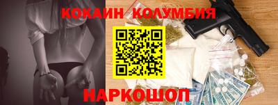 a pvp Кулебаки