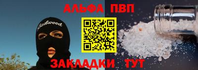 гидропоника Кумертау