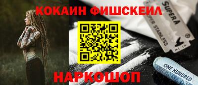 мдпв Железногорск