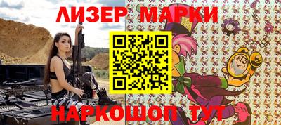 гидропоника Кумертау