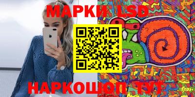 гидропоника Кумертау