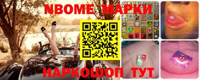 a pvp Кунгур