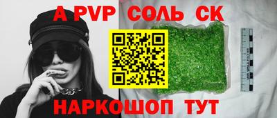 гидропоника Кумертау