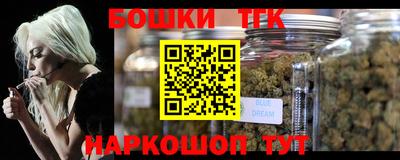 a pvp Кулебаки