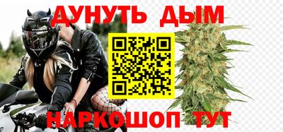a pvp Кулебаки