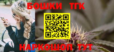 a pvp Кулебаки