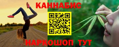 гидропоника Кумертау