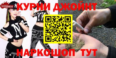 гидропоника Кумертау