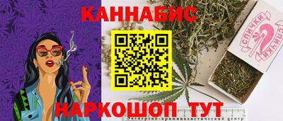 a pvp Кунгур