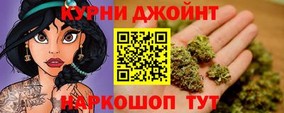 гидропоника Кумертау