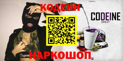 a pvp Кунгур