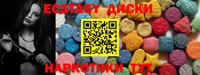 a pvp Кунгур