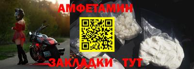 гидропоника Кумертау
