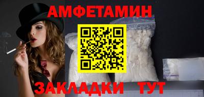 a pvp Кунгур