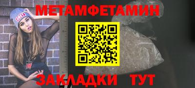 a pvp Кунгур