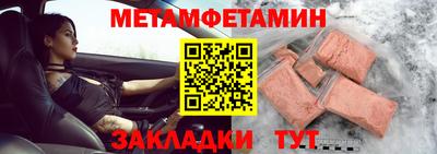 a pvp Кулебаки
