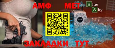 a pvp Кулебаки