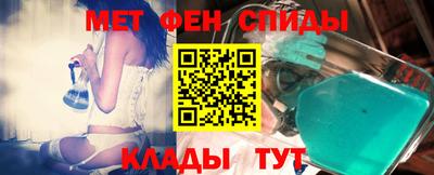 a pvp Кунгур
