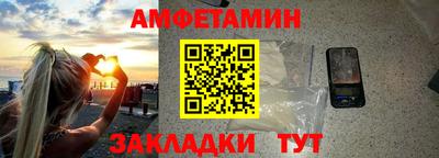 гидропоника Кумертау