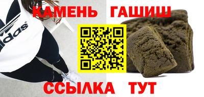 a pvp Кулебаки