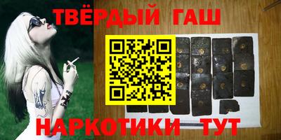 a pvp Кулебаки