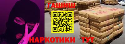 гидропоника Кумертау