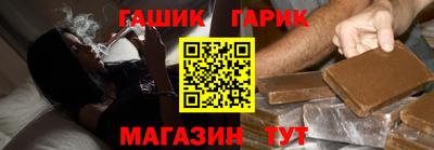 гидропоника Кумертау