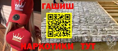 a pvp Кунгур