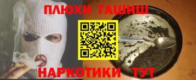a pvp Кунгур