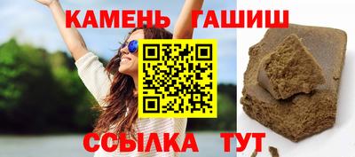 a pvp Кунгур