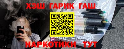 a pvp Кулебаки